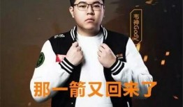 小伞爆料韦神视频在线观看,在线观看揭秘电竞传奇幕后