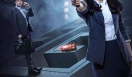 惊天大逆转在线观看,在线观看，见证奇迹逆转瞬间