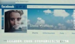 透明人1手机在线观看,揭秘人体奥秘的手机在线观看之旅