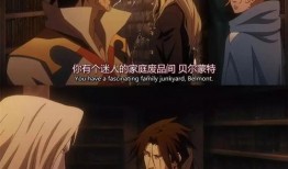 日本动漫r级在线观看,揭秘日本R级动漫的隐秘世界