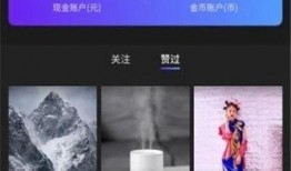 热点爆料 短视频下载,热点爆料揭秘热门下载技巧