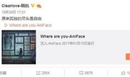 俞瑜最新爆料微博号,揭秘娱乐圈最新幕后故事！”