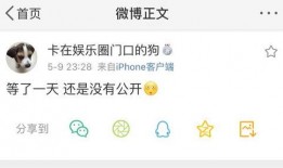 爆料吃瓜犯法吗视频,网络爆料边界与法律风险