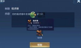 代号升级视频爆料,揭秘神秘视频背后的科技革命