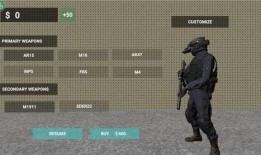 严阵以待手机版最新爆料,性能升级，功能革新，即将震撼来袭！