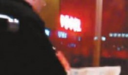 长春市爆料视频,揭秘城市生活背后故事