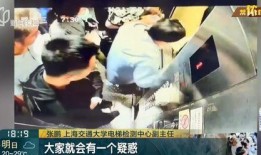 兰州黑店爆料视频大全集,视频大全集深度剖析