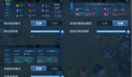 新英雄爆料吸血出装最新