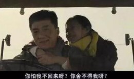 老乡爆料铁头视频大全,老乡爆料，惊险刺激瞬间回顾