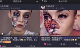 马兹拉爆料视频完整版下载,揭秘事件真相与幕后黑幕