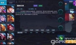 历史人物爆料大全视频,探寻历史真相的幕后故事