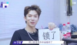 娱乐圈青春有你爆料,偶像养成幕后故事大揭秘