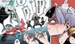 动漫谷子爆料视频,揭秘动漫幕后故事，带你走进二次元世界