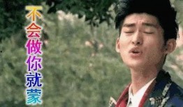 娱乐圈吃瓜下载,下载背后的真相与幕后故事