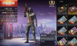 ss 3赛季手册皮肤爆料视频,视觉盛宴与神秘新角色揭秘