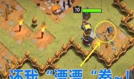 5月黄金令牌爆料视频大全,精彩内容抢先看