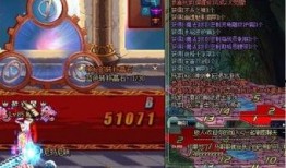 ss 12赛季最新爆料,神秘新势力崛起，战局风云再起