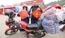 蔡老板大爆料摩托车视频,摩托车世界背后的惊人真相