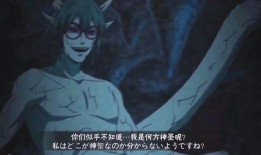 仙人兜爆料原视频,独家内幕大公开