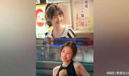 爆料张哲华女友视频播放