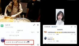 小绵羊酒店爆料视频,独家爆料视频曝光惊人内幕