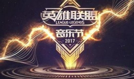 剑客798直播爆料视频,探寻直播背后的精彩瞬间