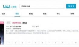 西安b站爆料视频,城市新风貌与历史传承的交融