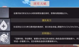 夜兰爆料视频素材,探寻神秘事件的背后真相