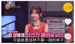 娱记圈内爆料,揭秘明星背后的惊人真相