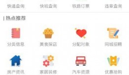 爆料新鲜事最新,明星隐私大曝光！