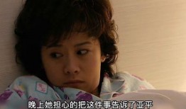 嫁母在线观看,穿越时空的母爱传奇