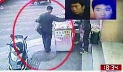 天涯爆料南京打人视频,南京街头暴力冲突事件视频曝光