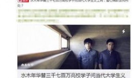 内情在线观看2017,内情在线深度解析