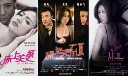 蜕变老仙爆料视频大全,视频大全背后的神秘世界