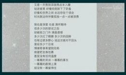 北京女友爆料视频播放网站,揭秘热门视频网站背后的秘密