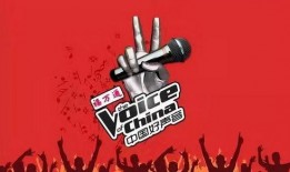 好声音小故事爆料视频