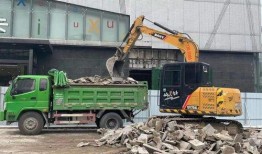 肇东最新爆料消息今天新闻,最新爆料揭示今日重大新闻事件