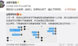 大白吃瓜最新事件爆料新闻,揭秘最新娱乐圈惊天爆料！