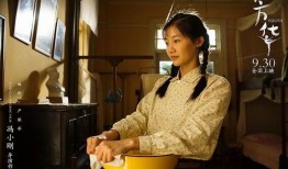 苗苗电影在线观看,在线观看，感受青春的激情与梦想