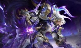 铠皇最新皮肤爆料视频,炫酷特效，霸气侧漏！