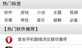 娱乐吃瓜酱预约九价,预约九价，美丽守护，你准备好了吗？