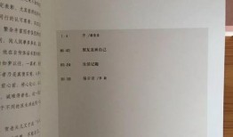 jipapa在线观看,不容错过的精彩瞬间