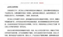 近日新闻爆料大全最新,热点事件大盘点