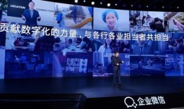 瑞云集团爆料事件视频最新,揭秘幕后的惊人真相