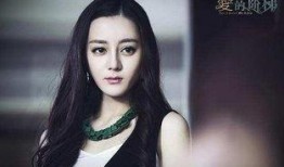 迪丽热巴爆料林志玲视频