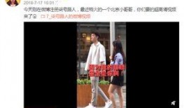 阿姨爆料视频在线观看,真实事件在线观看引发热议