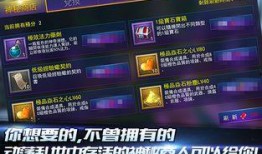 神秘签约爆料最新消息