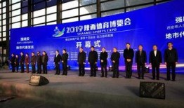 榆林新闻爆料电话,倾听民声，传递民意