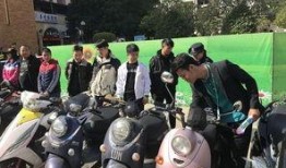 南宁电动车爆料新闻事件