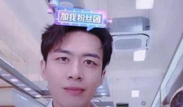 牙哥前妻爆料视频